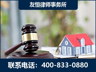 张掖-万保险合同欺诈撤销案