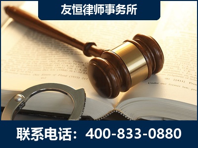 张掖-某著名培训机构诈骗案