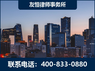 张掖-刑事辩护律师---郑祥律师