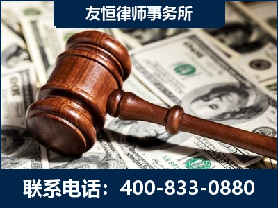 张掖-李某委托型诈骗案