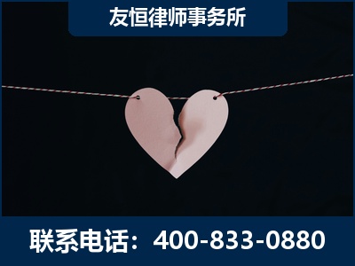 张掖-继承律师----杨凌波律师