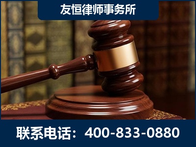 张掖-杨凌波律师