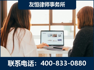 张掖-职务犯罪律师