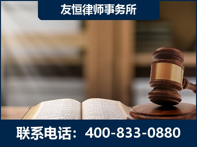 张掖-犯罪律师----郑祥律师