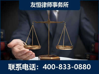 张掖-虚开增值税发票律师----郑祥律师
