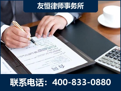 张掖-销售代理合同减损一亿元案