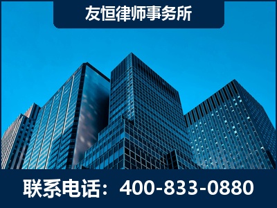 张掖-刑事律师