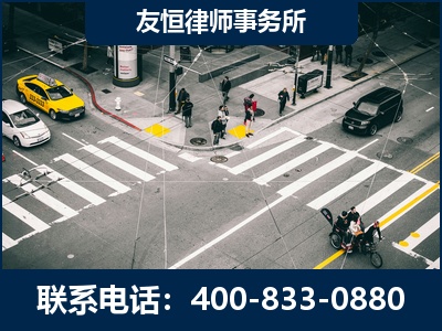 张掖-刑事辩护律师