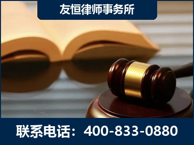 张掖-刑事律师----郑祥律师