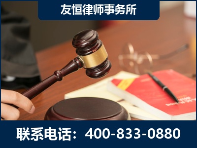 张掖-经济适用房借名买房过户案