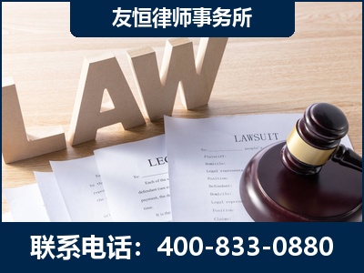 张掖-伪造婚内五百万债务离婚案